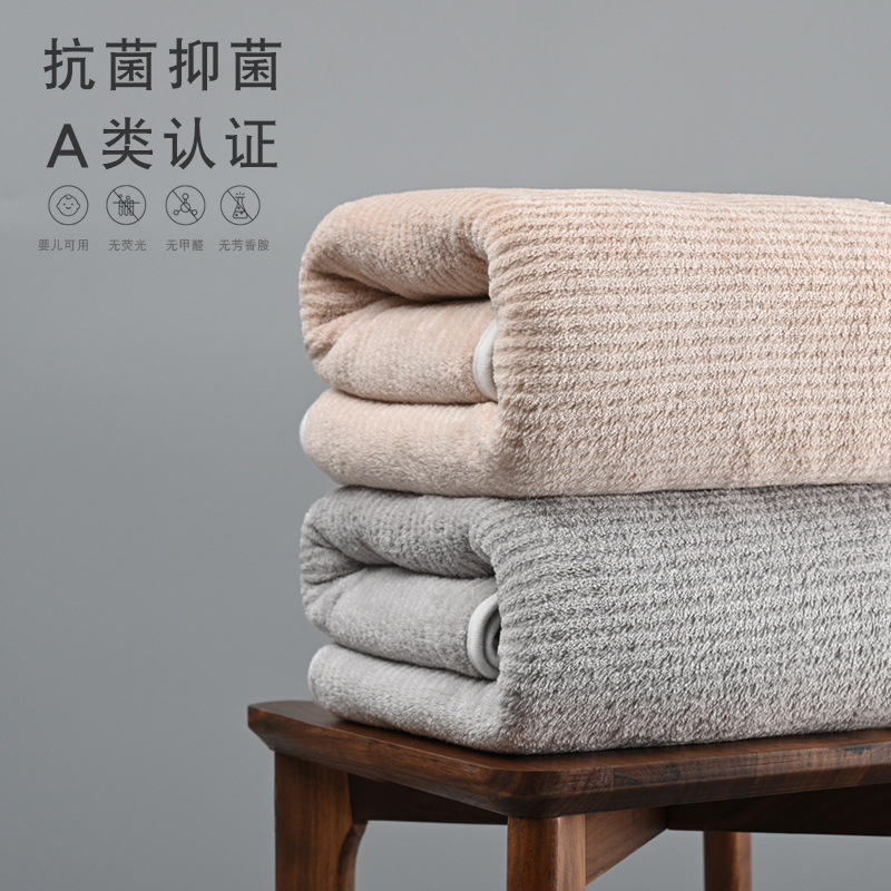 超细纤维毛巾