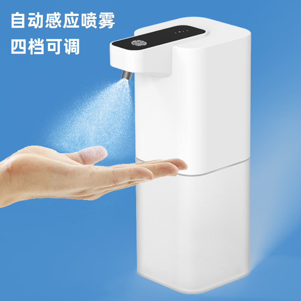 自动皂液机