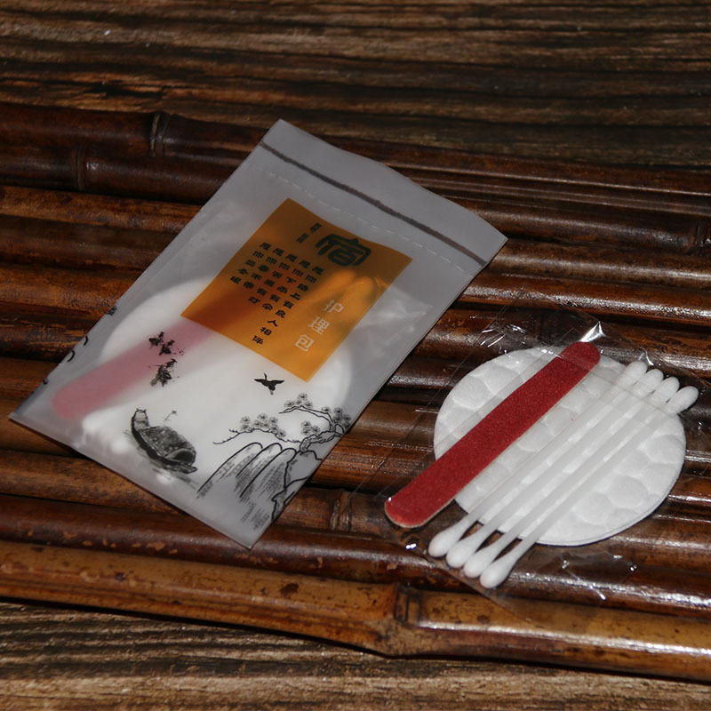 酒店一次性护理包