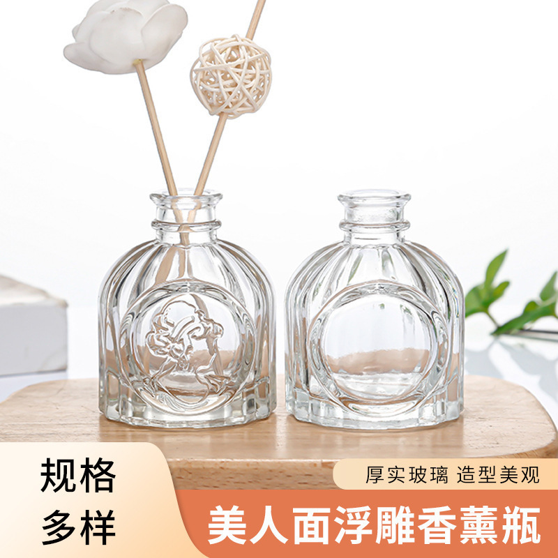 浮雕香薰瓶