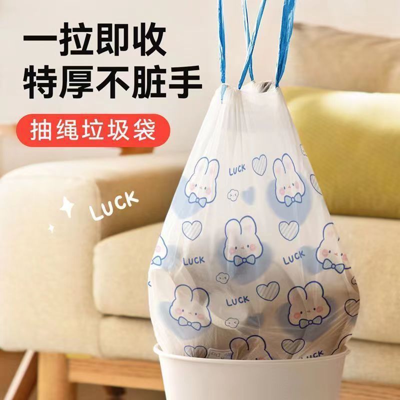 一次性背心垃圾袋
