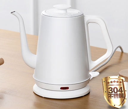 Long mouth kettle