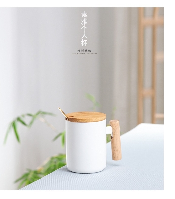 Nordic style creative wooden handle ceramic mug mug coffee mug